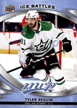 Tyler Seguin