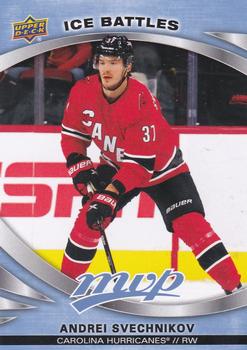 Andrei Svechnikov
