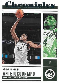 Giannis Antetokounmpo