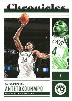 Giannis Antetokounmpo