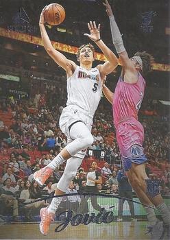 Nikola Jovic