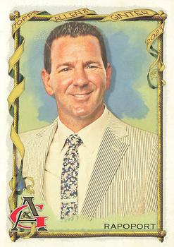 Ian Rapoport