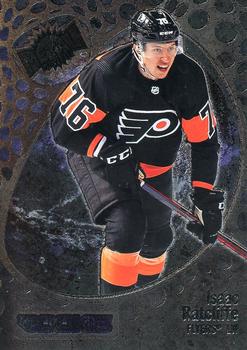 #170 Isaac Ratcliffe