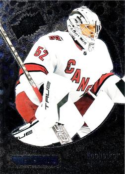 Pyotr Kochetkov