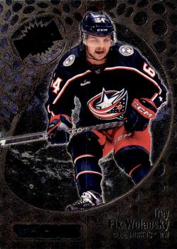 Trey Fix-Wolansky