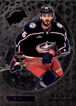 Kirill Marchenko