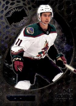Dylan Guenther