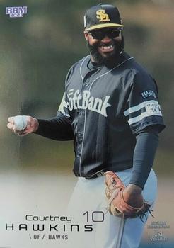 Courtney Hawkins