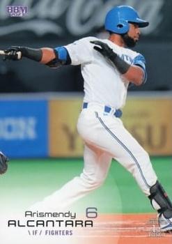 Arismendy Alcantara