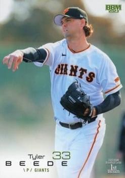 Tyler Beede
