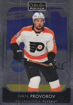 Ivan Provorov