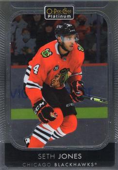 Seth Jones