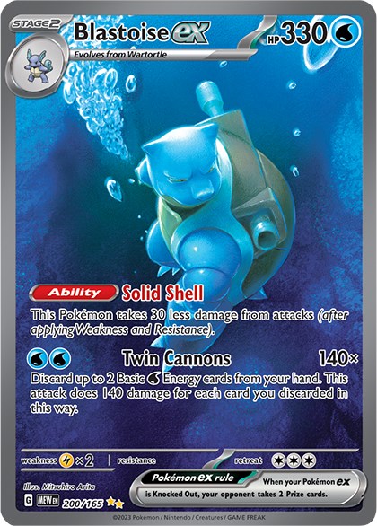 #200/165 Blastoise ex