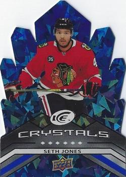 Seth Jones