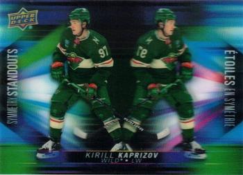 Kirill Kaprizov