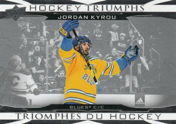 Jordan Kyrou