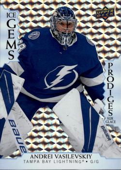 Andrei Vasilevskiy