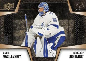 Andrei Vasilevskiy
