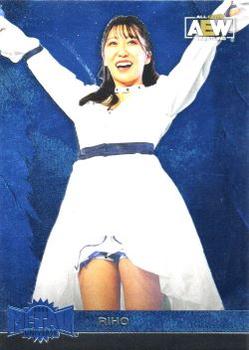 Riho
