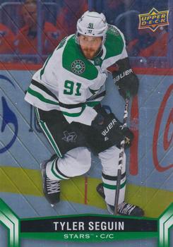 Tyler Seguin