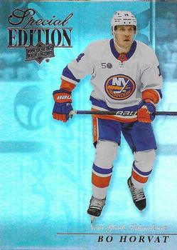 Bo Horvat