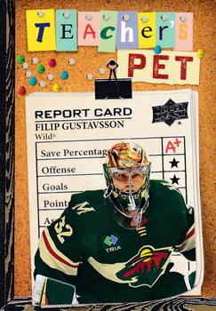 Filip Gustavsson