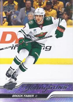 Brock Faber