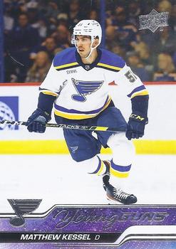 Matthew Kessel