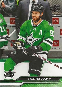 Tyler Seguin