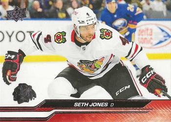 Seth Jones