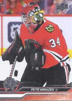 Petr Mrazek