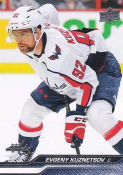 Evgeny Kuznetsov