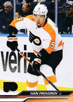 Ivan Provorov