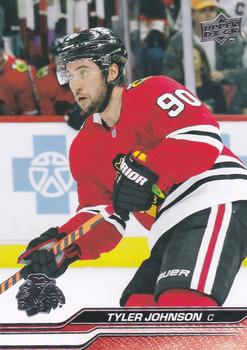 Tyler Johnson