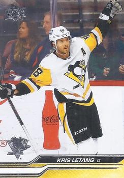 Kris Letang