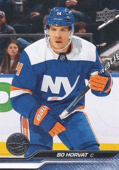 Bo Horvat