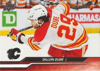 Dillon Dube
