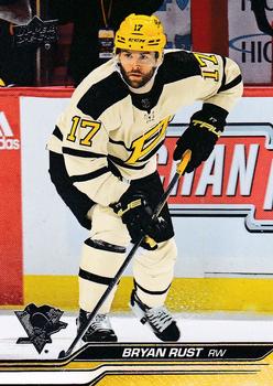 Bryan Rust