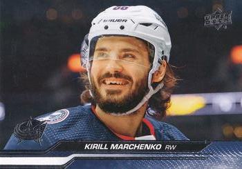 Kirill Marchenko