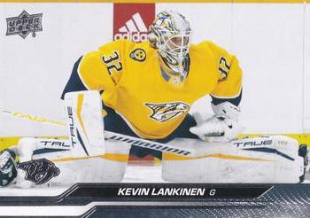 Kevin Lankinen