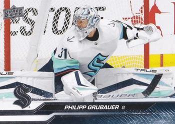 Philipp Grubauer