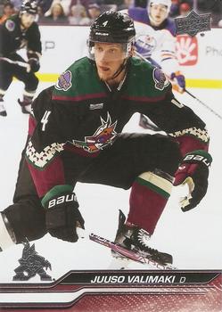Juuso Valimaki