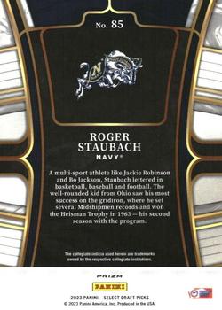 Roger Staubach