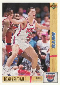 Drazen Petrovic