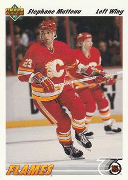 Stephane Matteau