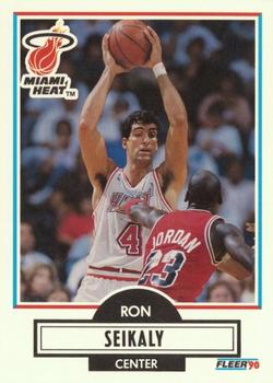 Rony Seikaly