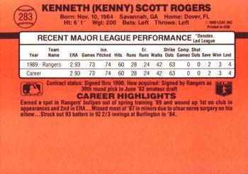 Card back