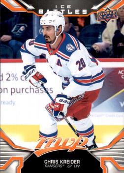 Chris Kreider