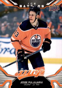 Jesse Puljujarvi