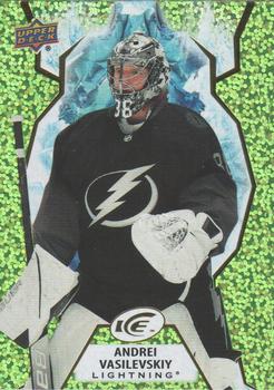 Andrei Vasilevskiy